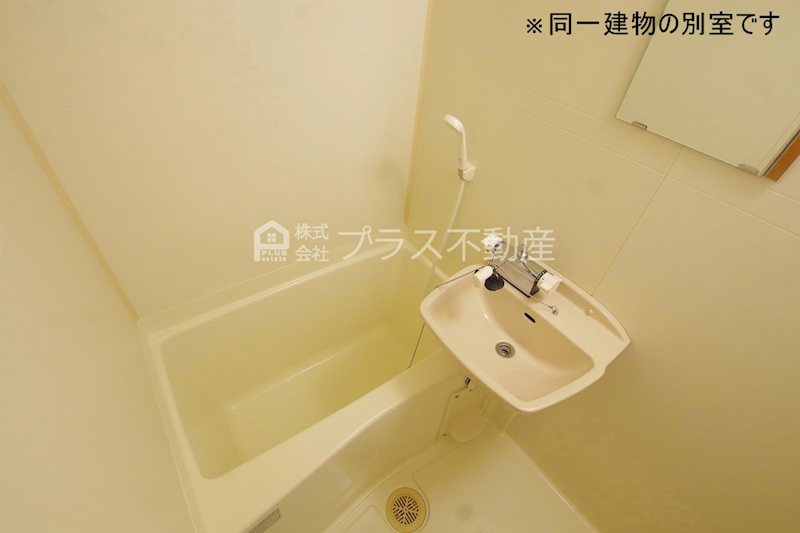 レオパレスヴェルデ 風呂画像