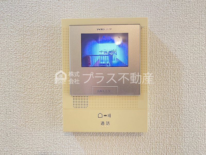 シャーメゾン茶屋の原Ⅰ　A棟  セキュリティ