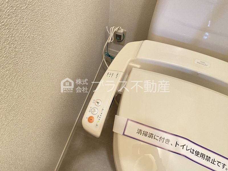 シャーメゾン茶屋の原Ⅰ　A棟  その他