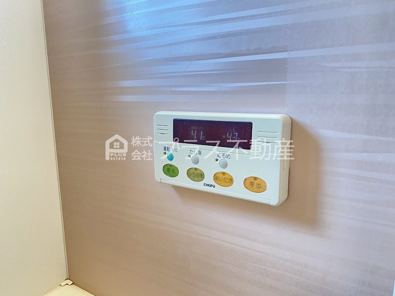 シャーメゾン茶屋の原Ⅰ　A棟  その他