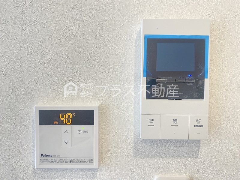 BRAVE BASE 神正町　A セキュリティ