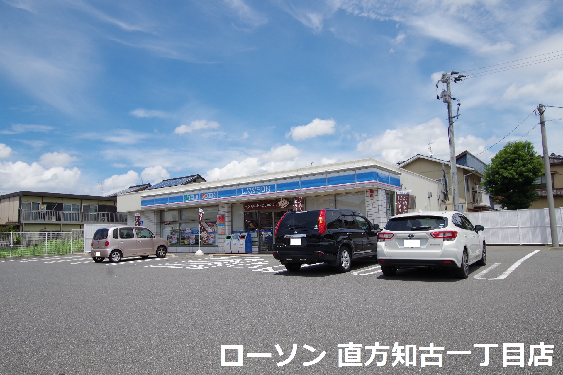 BRAVE BASE 神正町　A コンビニ