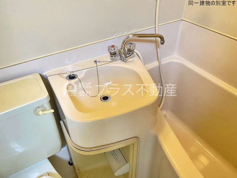 杉坂ハイツ　B棟 洗面所