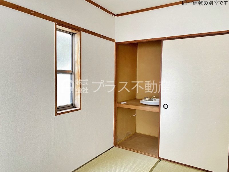 杉坂ハイツ　B棟 収納