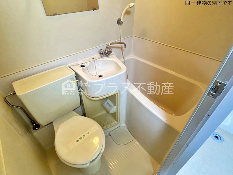 杉坂ハイツ　B棟 その他