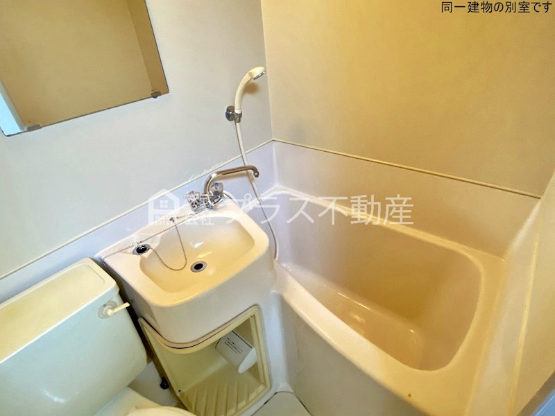 杉坂ハイツ　B棟 風呂画像