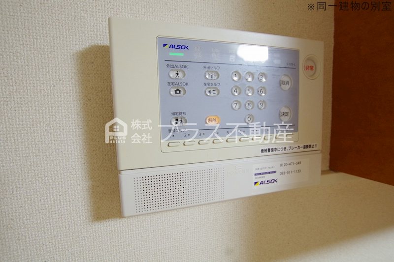 レオパレスヴェルデ その他