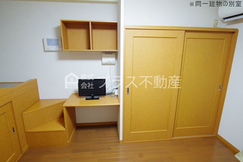 レオパレスヴェルデ その他