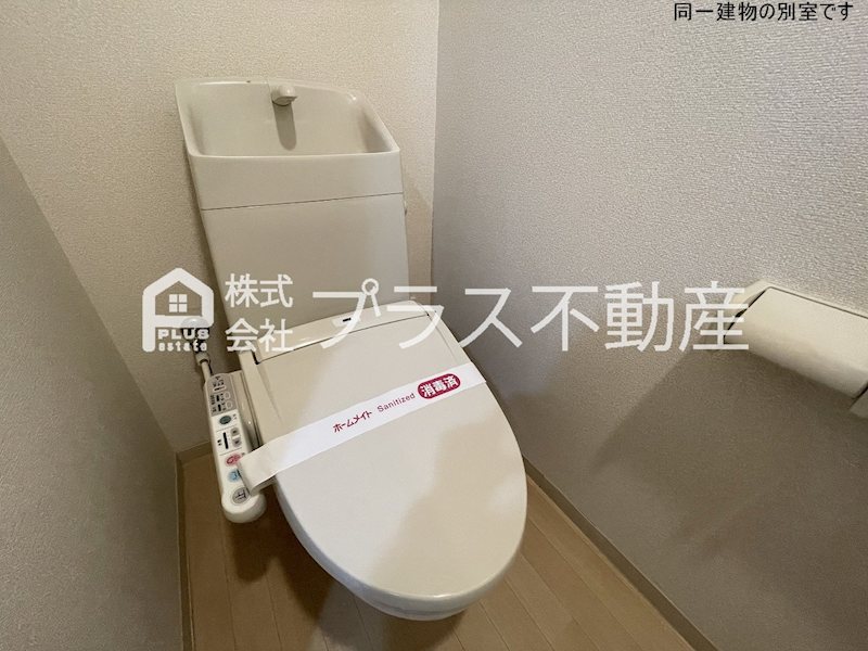 リバーステージⅡ トイレ