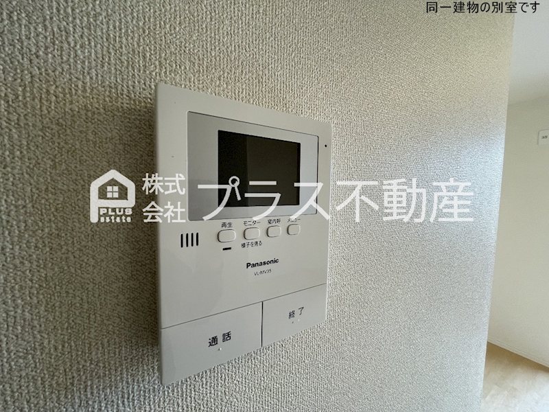 リバーステージⅡ セキュリティ