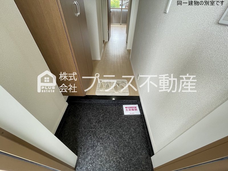 リバーステージⅡ その他
