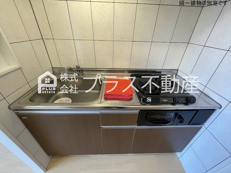 リバーステージⅡ その他