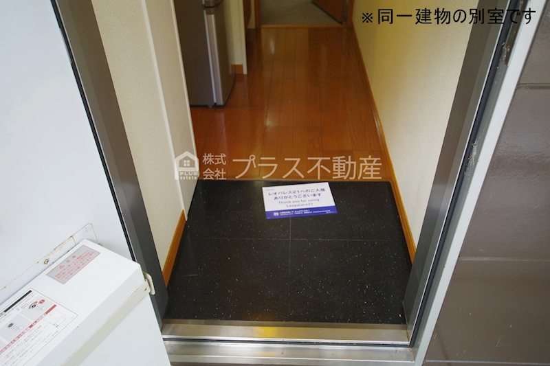 レオパレスヴェルデ その他