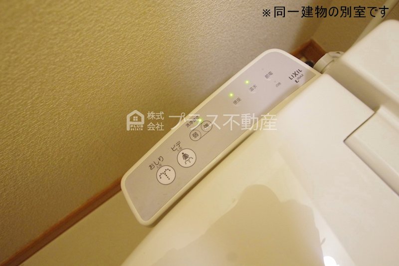 レオパレスヴェルデ その他