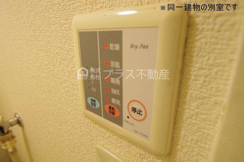 レオパレスヴェルデ その他