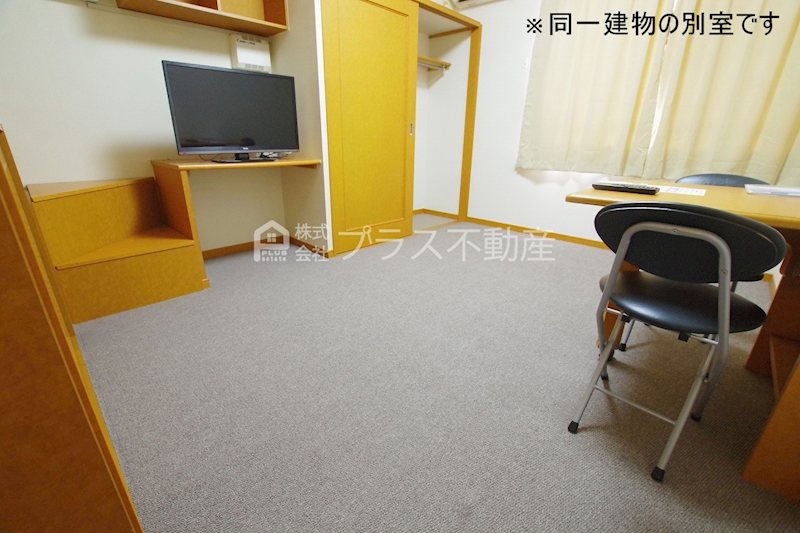 レオパレスヴェルデ その他