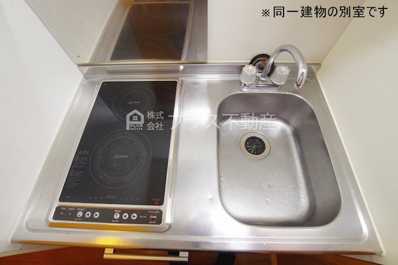 レオパレスヴェルデ キッチン