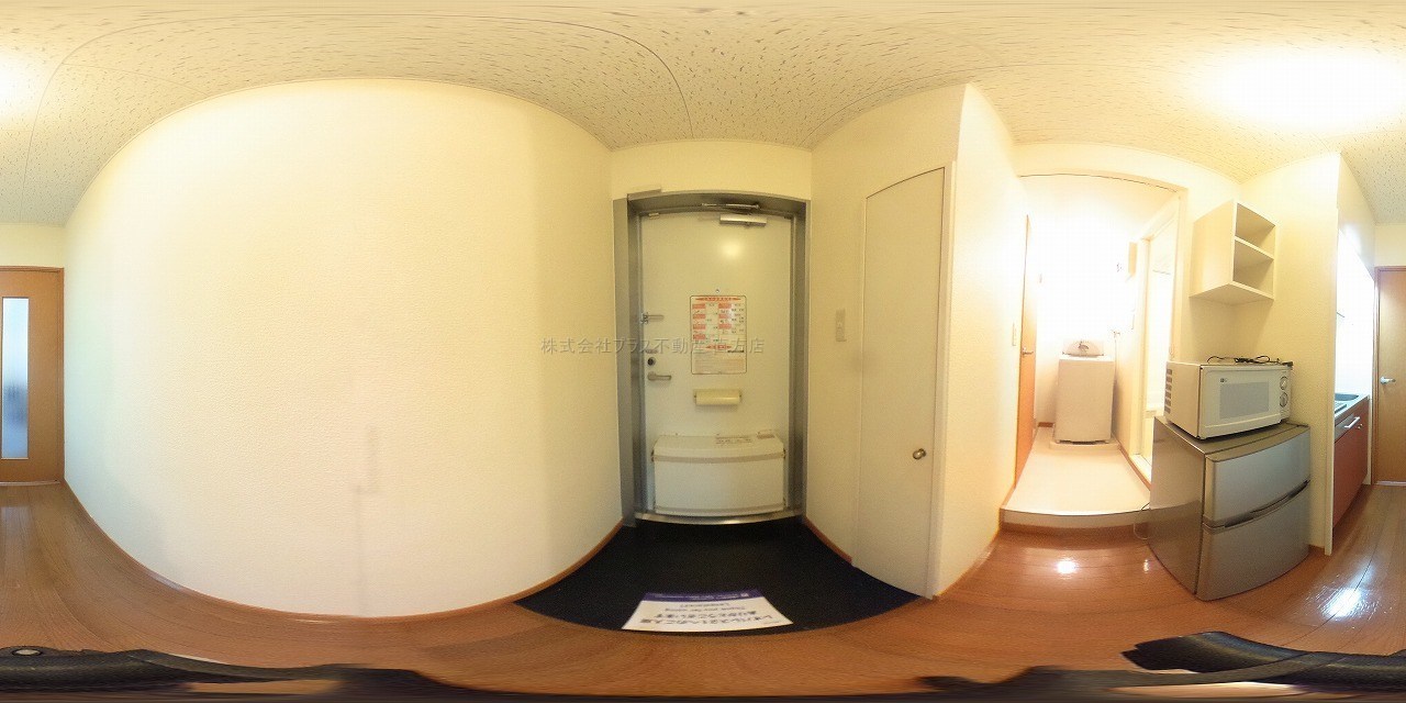レオパレスヴェルデ その他