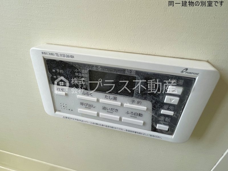 エクセレントK　Ｃ その他