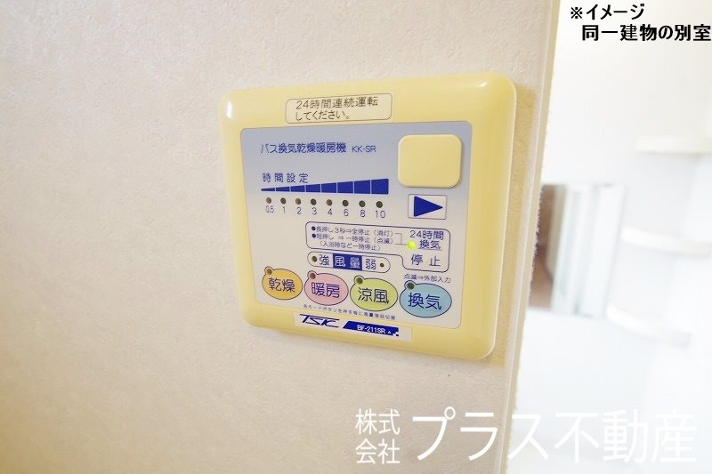 エクセレントK　Ｃ その他