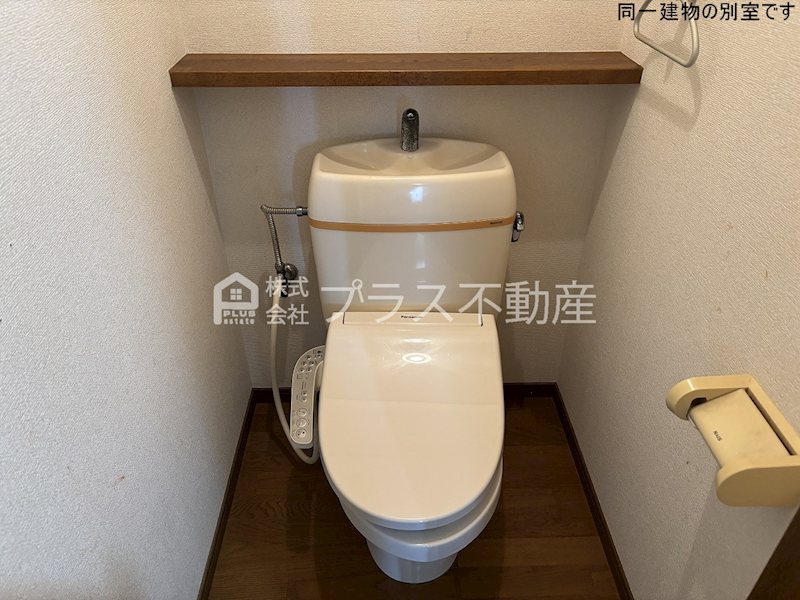 コーポ豊栄3 トイレ