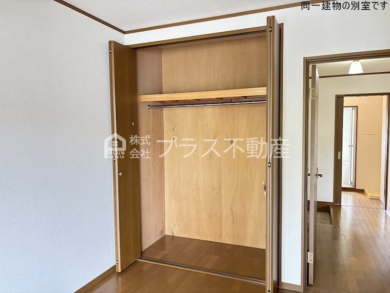 コーポ豊栄3 収納