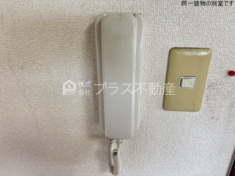 コーポ豊栄3 セキュリティ