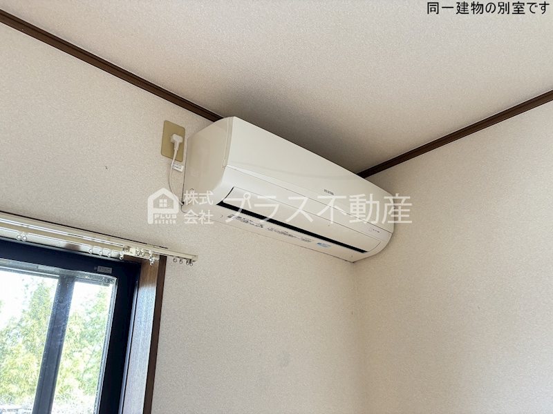 コーポ豊栄3 その他設備