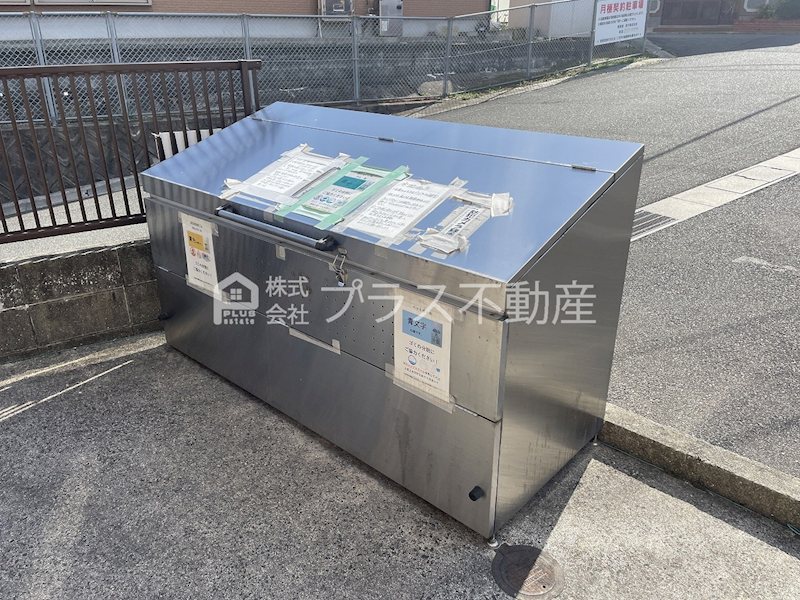 コーポ豊栄3 その他共有部分