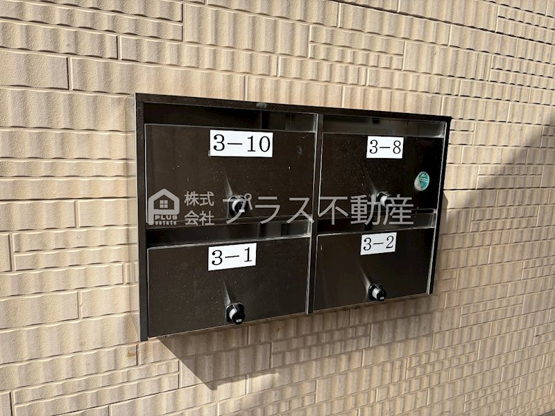コーポ豊栄3 その他共有部分
