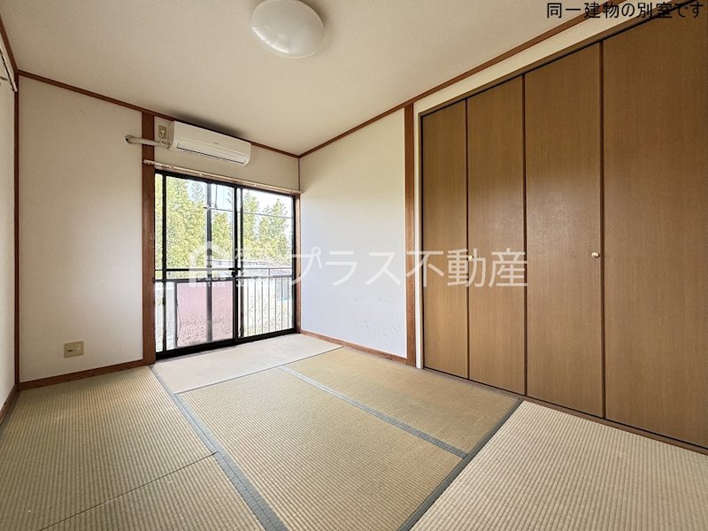 コーポ豊栄3 その他