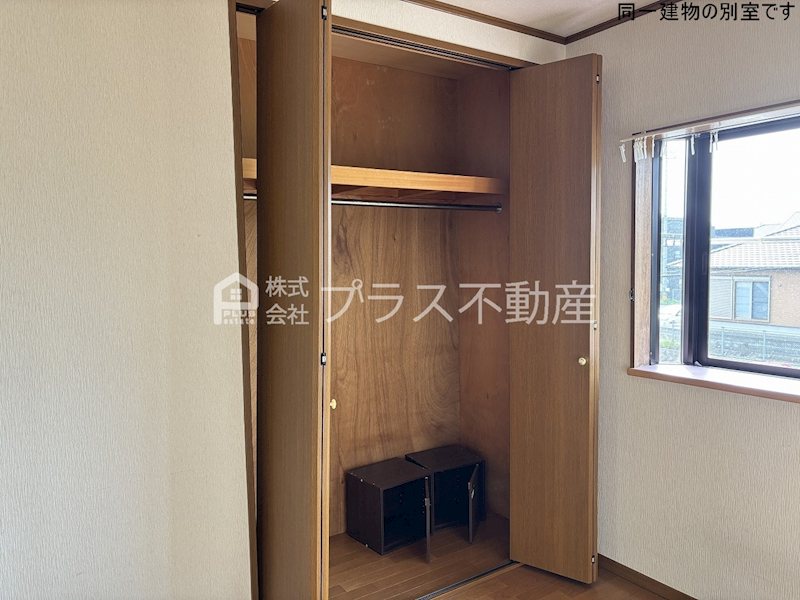 コーポ豊栄3 その他