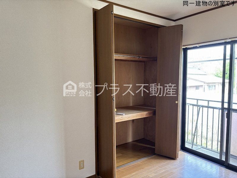 コーポ豊栄3 その他