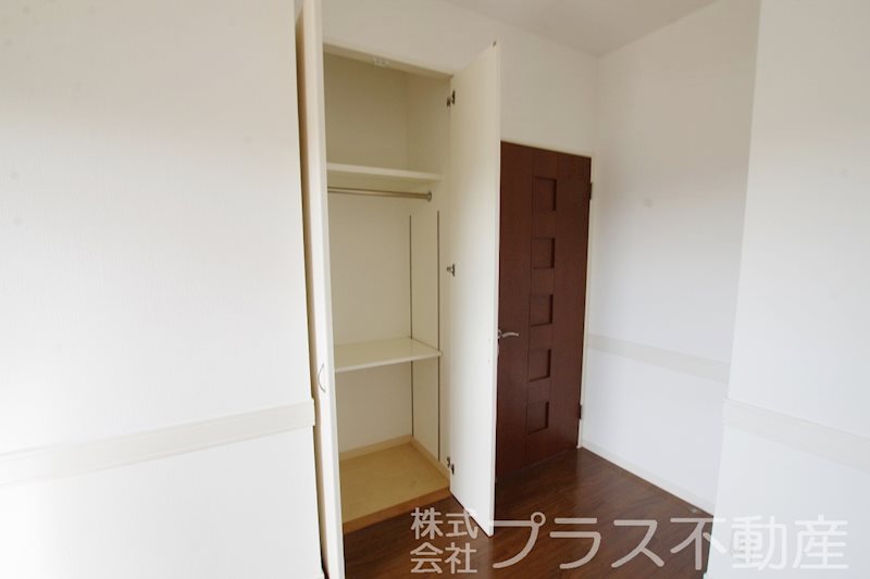 アサート木屋瀬 収納