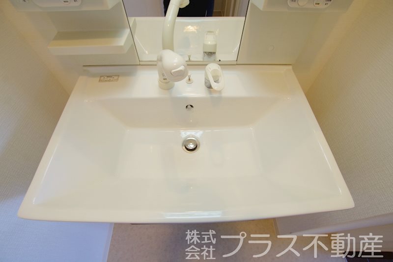 アサート木屋瀬 その他