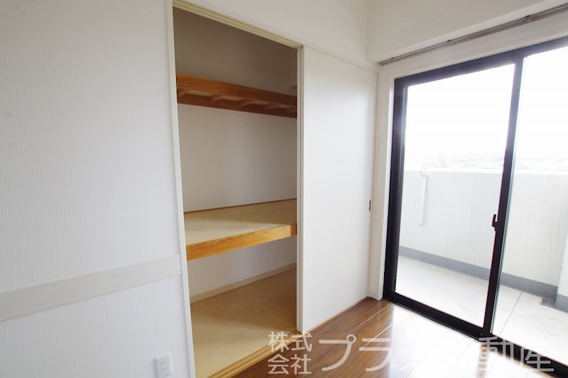 アサート木屋瀬 その他