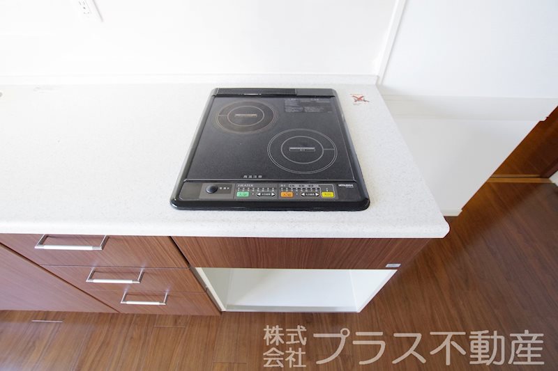 アサート木屋瀬 その他