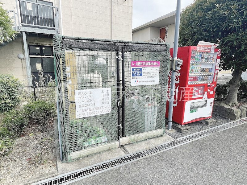 デューク沼口　D棟  その他共有部分