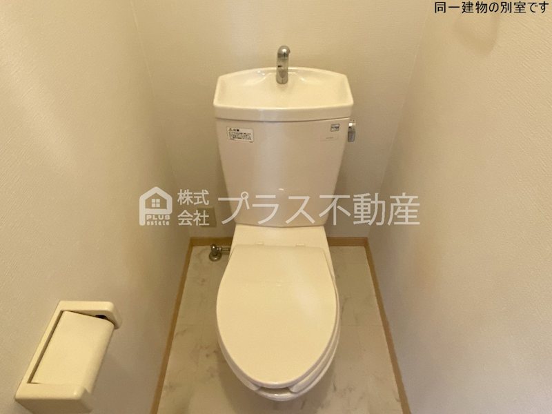 エスポワール トイレ
