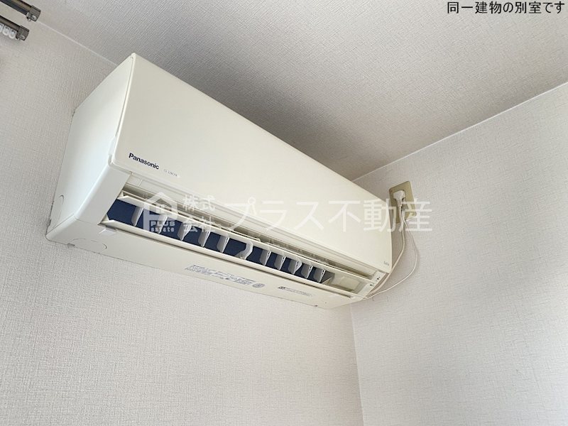 エスポワール その他設備