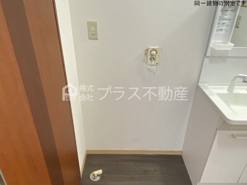 エスポワール その他