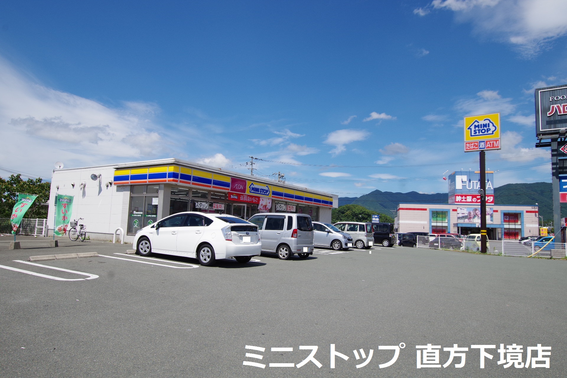 エスポワール コンビニ