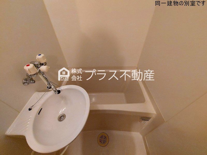 レオパレスマ　メゾン 風呂画像