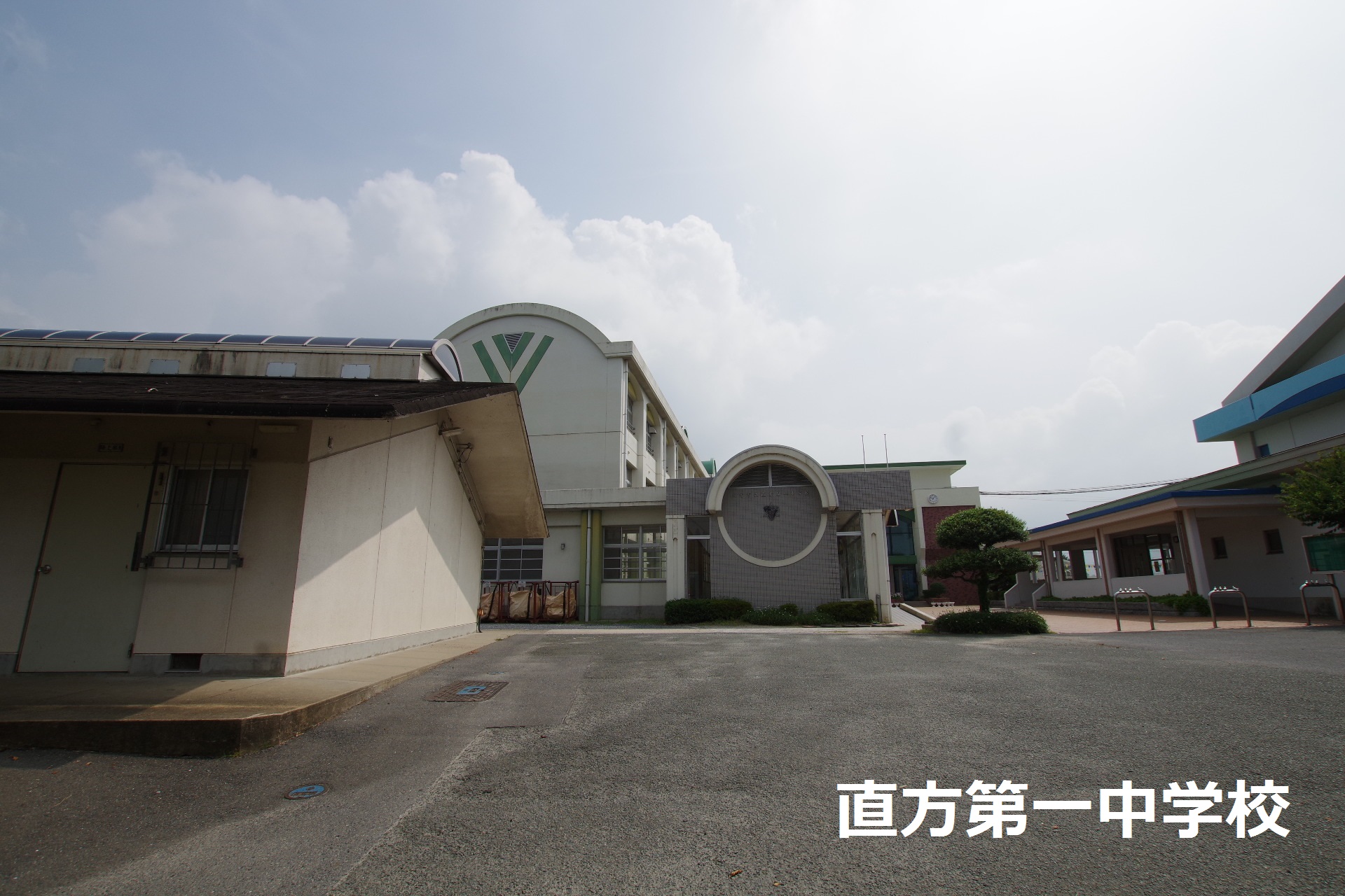 溝堀ハイツ 中学校