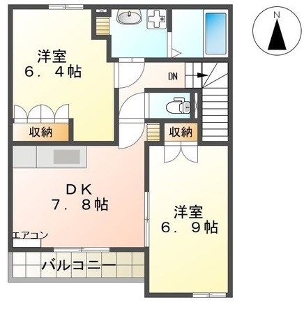 ヴィラージュ新木屋瀬 間取り