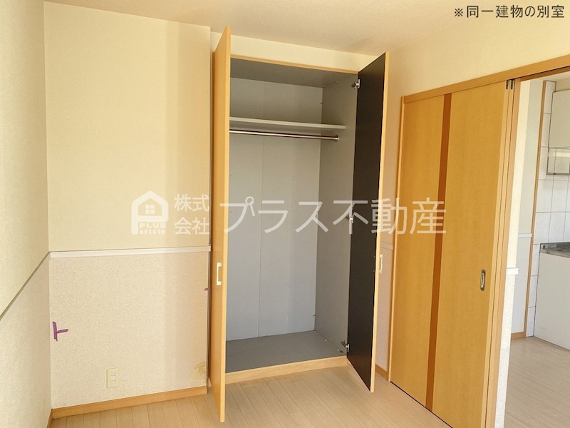 ヴィラージュ新木屋瀬 収納