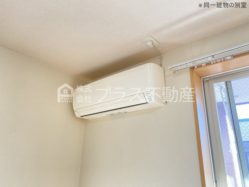 ヴィラージュ新木屋瀬 その他設備