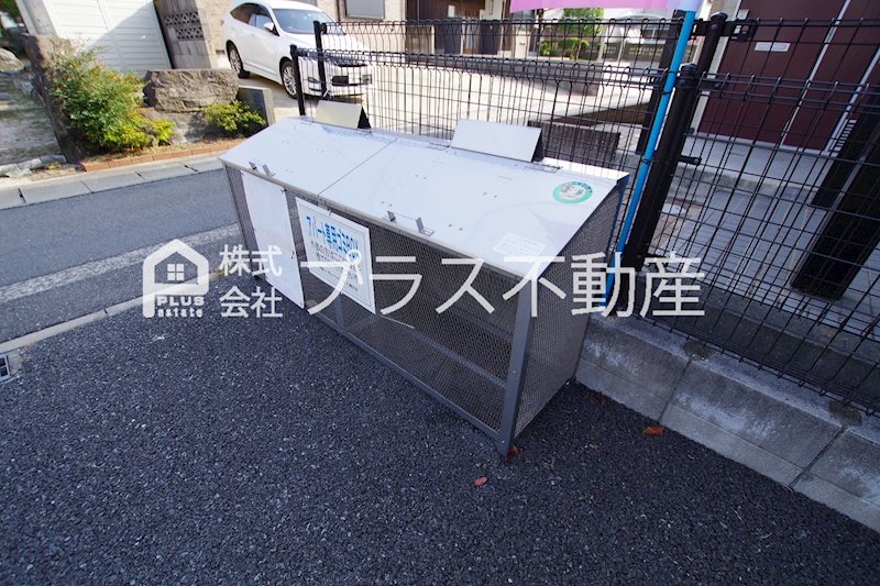 ヴィラージュ新木屋瀬 その他共有部分