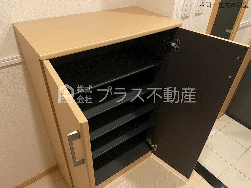 ヴィラージュ新木屋瀬 その他