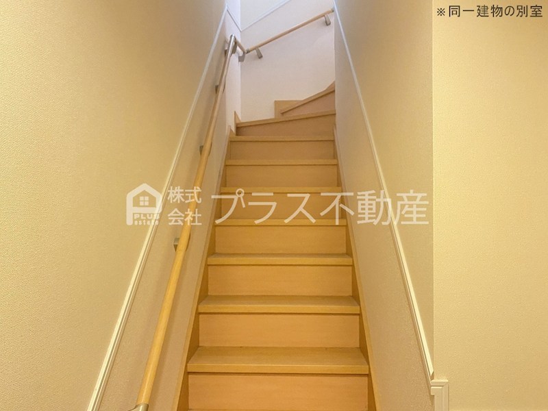 ヴィラージュ新木屋瀬 その他